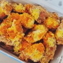 bhc 신정네거리점 | 비비큐 버터크런치치킨 진짜 뿌링클 보다 맛있는지 bbq 크런치버터치킨 먹어봄