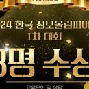 두잉창의코딩학원