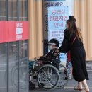 Tenacious or stubborn? Yoon's medical reform plan faces crisis 끈기인가, 고집인가? 이미지