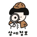 컴포즈커피 신기점