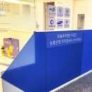 최성원내과의원 이미지