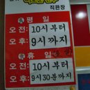 이로운한우 이미지