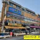 풍산동행정복지센터 1층 이미지