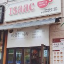 이삭토스트&커피고양 이미지