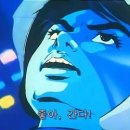 에이짐휘트니스 이미지