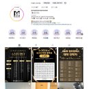 메이저타워(메이저빌딩) | [원주헤어학원] 스튜디오 프로필 촬영 헤어&amp;메이크업 현장 경험 후기