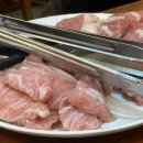 (주)빅미르(폐업) 이미지