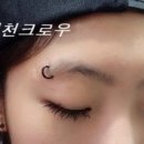 인천크로우 이미지