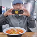 청자가든