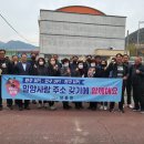 동밀양농업협동조합 이미지