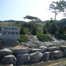 재배공간 이미지