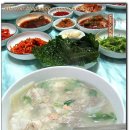 청송식당 이미지