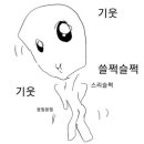 북문유치회관 이미지