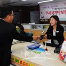 초도우체국 이미지