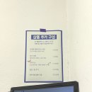 증명사진관모멘트로그 | 이게 증명사진이라고? 성수 사진관 마이로그 인생샷 촬영 후기