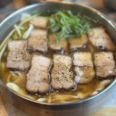 나의 인생 칼국수 가평맛집 현리 옛날 손칼국수