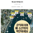 뉴오리온호 네이버블로그