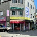 [부산 수영 맛집](서희원꼬지닷컴 남천점) - 내돈내산 솔직후기 / 메뉴판 / 영업시간