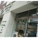 메이카스튜디오
