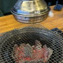 개봉참숯불구이 이미지