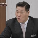 캠프 bnt뉴스