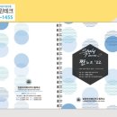 트윈메디텍 네이버블로그