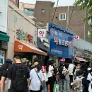 [고척스카이돔] 야구장 방문이 처음이라면 준비물, 맛집, 3루 4층 외야 일반석 시야, 꿀팁 총정리