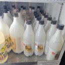 녹원모텔 이미지