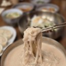 부천여자고등학교 | 걸죽한 콩국수 여기야 부천 맛집 평양 그륵 손만두 칼국수