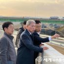 계양로 세계뉴스통신