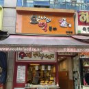 오나의떡볶이 - 전주시 덕진구 석소로 74-4 | 오나의떡볶이