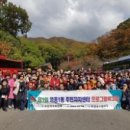 영종1동 주민센터 이미지