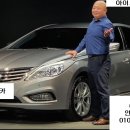 현*대