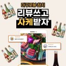 마구로봉