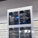 희망정신과 | 11살 정신과 진료 후기
