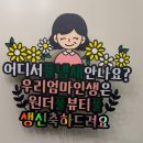 히블리상점