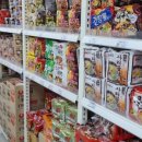 원조경상도떡볶이 이미지