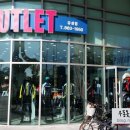 엑스포로123번길(유성-106) 이미지