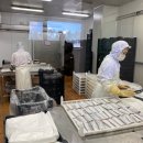 주식회사 티알엔 이미지