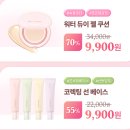 팔레트 이미지