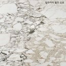 마르마로스 | 용인 단독주택 건축설계 진행 중 ㅣ이천 석재 물류창고에 다녀온 후기