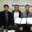 펑션베이(주)
