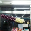 GS25 동해이도점 이미지