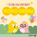 뮤엠영어양벌으뜸학원