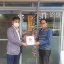 신용방앗간 이미지