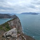 개도 사람길 이미지