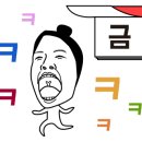 마오리떡볶이