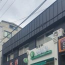 세븐일레븐 대전변동점 네이버블로그