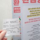 평남목장 이미지