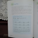 무드브릿지(mood bridge) 이미지